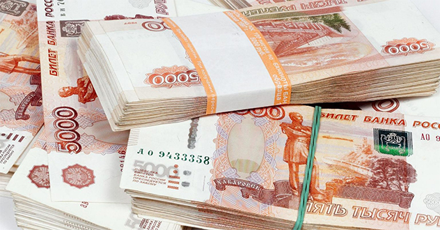 Решив получить дополнительный доход, архангелогородка лишилась более 2 миллионов рублей