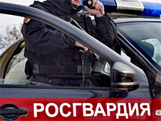 В Архангельске наряд Росгвардии задержал объявленного в розыск мужчину