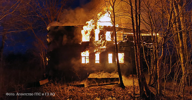 В Маймаксанском округе ночью произошёл крупный пожар: спасены 4 человека