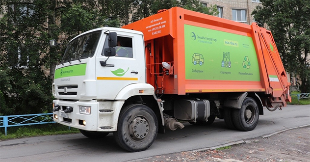 ООО «Экоинтегратор» оштрафовано за несвоевременный вывоз коммунальных отходов