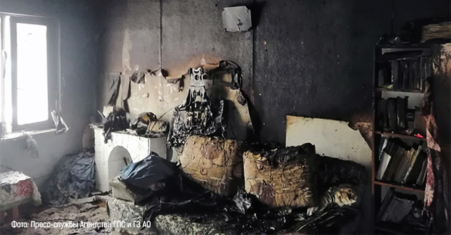 Пожарные спасли дом в Устьянском районе