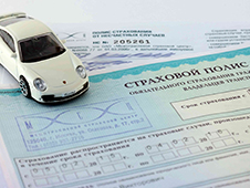 В Архангельске вынесен приговор по уголовному делу о мошенничестве в сфере страхования