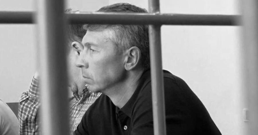 Уголовное дело в отношении экс-мэра Андрея БРАЛЬНИНА прекращено