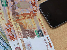 Поверив сообщениям и звонкам от незнакомцев, жительница Северодвинска перевела мошенникам порядка 4 миллионов 400 тысяч рублей