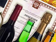 Житель г. Коряжмы признан виновным в приобретении, перевозке и хранении алкогольной продукции без необходимой лицензии