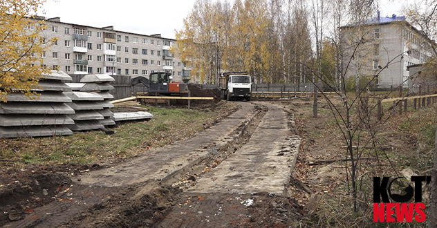 Прокуратура выявила нарушения при строительстве дома на Виноградова