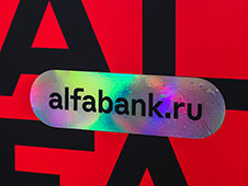 Альфа-Банк открыл phygital-офис в Котласе