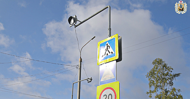 В Поморье завершаются запланированные на 2023 год работы по модернизации пешеходных переходов и светофоров