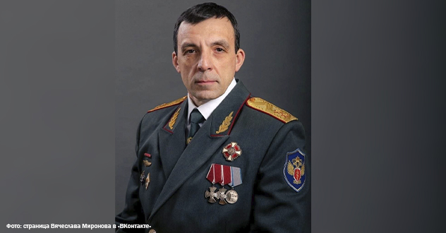 54-летний генерал-лейтенант полиции ушел в зону СВО старшим сержантом