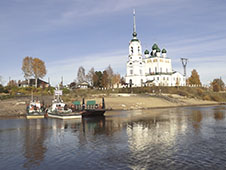 Сольвычегодск стал самым красивым городком России