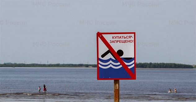 Месячник безопасности на воде: Заседание оргкомитета Архангельской области