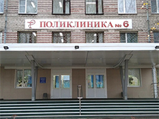 Прокуратура г. Архангельска выявила нарушения при оснащении отделения паллиативной медицинской помощи в городской клинической больнице № 6