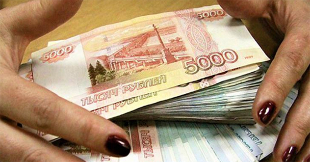 В Плесецком районе начальник отделения почтовой связи осуждена за хищение свыше 180 тысяч рублей