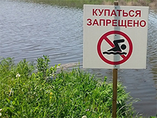 В Архангельской области продолжается месячник безопасности людей на водных объектах
