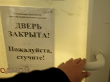 В Котласе заявление на 10 000 рублей можно подать только через госуслуги