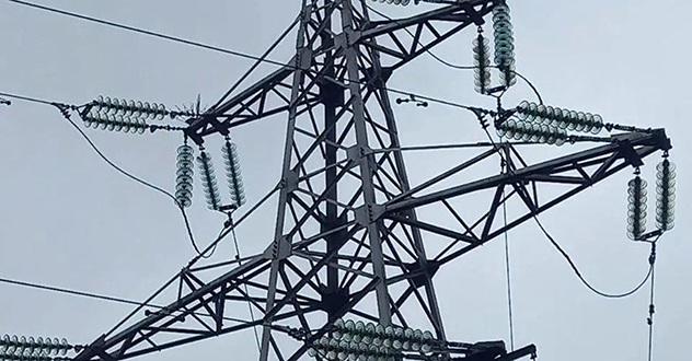 Электросетевая организация оштрафована за нарушения законодательства о тарифном регулировании в сфере электроэнергетики