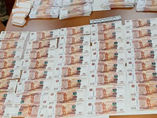 Преступники шантажом вымогали у организации 25 миллионов рублей