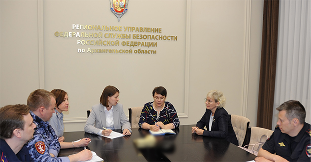 Взаимодействие силовых ведомств обсудили в Архангельске