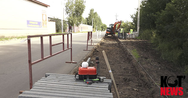 На 7-го Съезда Советов началось строительство тротуара