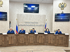 В прокуратуре Архангельской области на заседании коллегии подведены итоги работы прокуратуры за 2023 год и определены задачи на текущий год