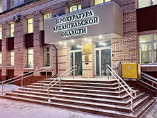 Прокуратура г. Архангельска выявила нарушения прав инвалидов