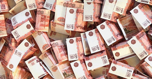 В г. Архангельске пенсионер перевел мошенникам почти 2 млн. рублей