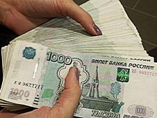 Бухгалтер из Питера осуждена за кражу денежных средств в Северодвинске 