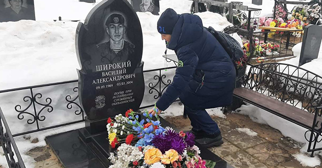 Сотрудники и ветераны архангельского ОМОН Росгвардии почтили память Василия Широкого