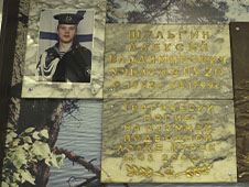 Для Котласа 20 годовщина гибели экипажа «Курск» - личная история