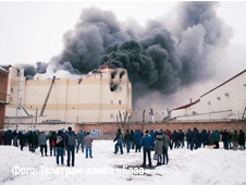 Сегодня Кемеровский суд вынес приговор по делу о пожаре в «Зимней вишне». 