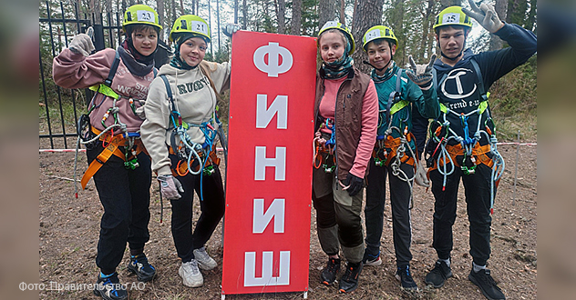 В Архангельской области состоится ежегодный детско-юношеский туристический слет