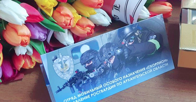 Архангельские омоновцы поздравили вдов и матерей погибших товарищей с Международным женским днем
