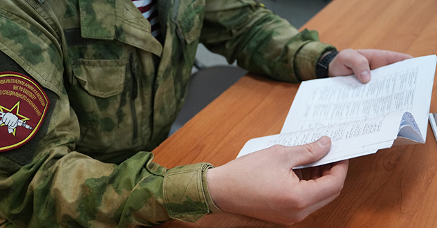 В архангельском отряде спецназа «Ратник» Росгвардии получили войсковой опыт курсанты из Новосибирска