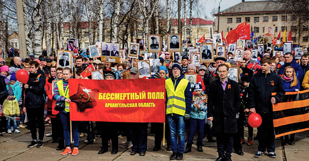 В 2023 году «Бессмертный полк» пройдет в новых, расширенных форматах 