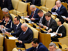 Президент РФ подписал закон, обезличивающий декларации о доходах депутатов